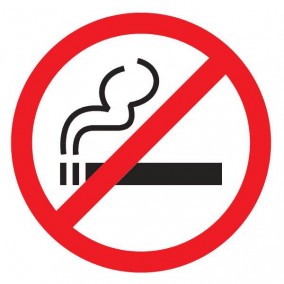 Знак Не курить