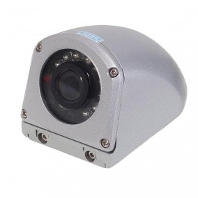 RVi-C311S/L (2.5 mm) видеокамера