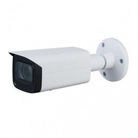 GS-IPC-HS20-T385 IP-видеокамера