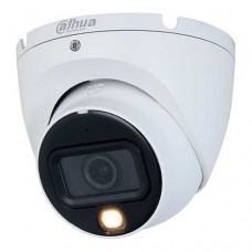 DH-HAC-HDW1500TLMP-IL-A<br />HDCVI видеокамера